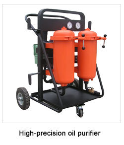 AOP-M series movable oil filter machine