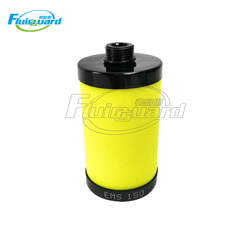 EMS150  replacement inline filter element