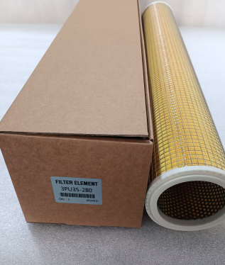 Factory supply air filter PN 3PU35-280